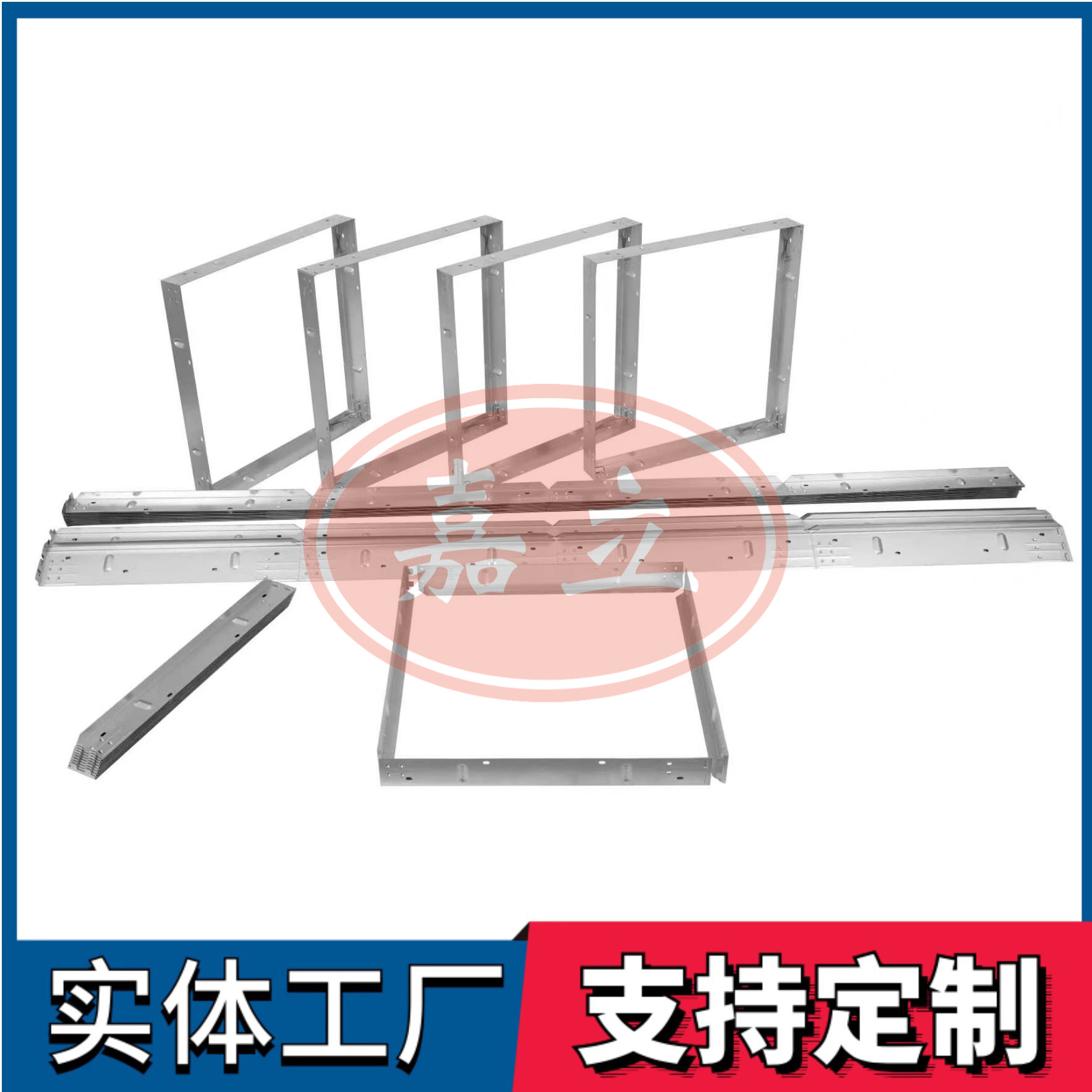 城阳过滤器安装固定框架